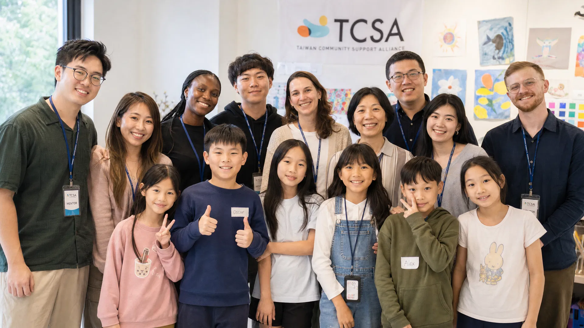 Global Vision Mentor